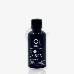 Препарат Іонів Срібла 200ppm 50мл