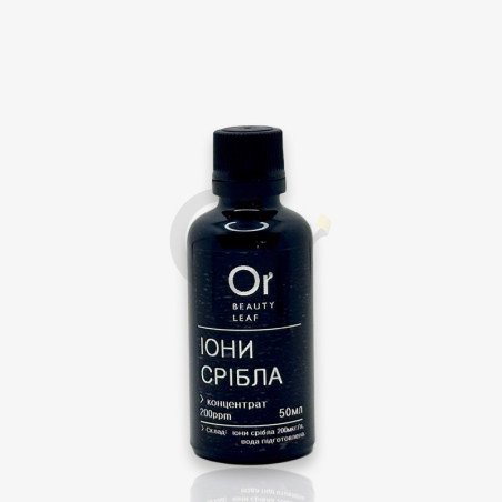 Препарат Іонів Срібла 200ppm 50мл